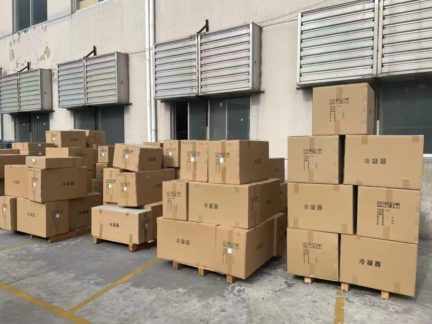 Logistics & Distribution Hub
